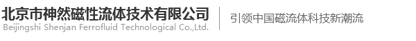 定制/定做襯衫廠家/公司-襯衫訂做/訂制價格/費用-北京圣達信